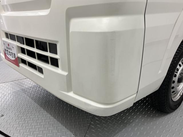 ハイゼットトラックスタンダード４ＷＤ　マニュアル車　エアコン　パワステ　ＡＢＳ　エアバッグ　ラジオ（愛媛県）の中古車