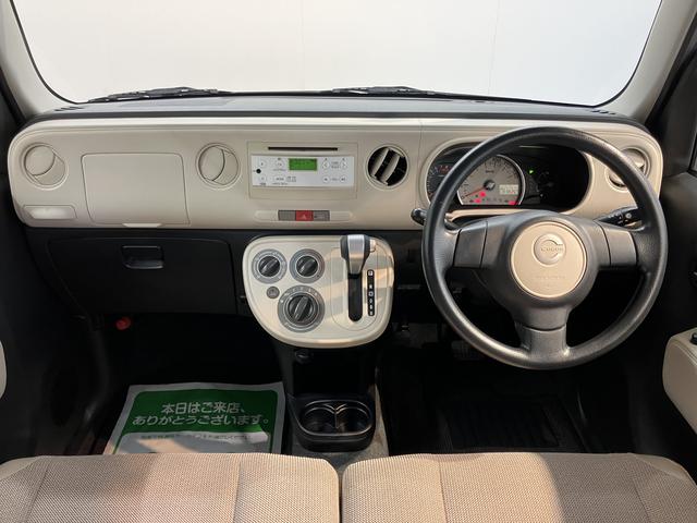 ミラココアココアL2WD CVT車 CD ラジオ ベンチシート アイドリングストップ 社外ドライブレコーダー マニュアルエアコン パワステ パワーウィンドウ ABS キーレスエントリー 電動格納ドアミラー(愛媛県)の中古車