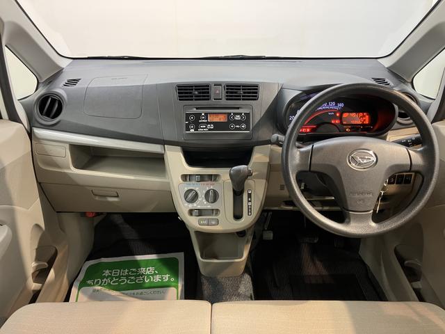 ムーヴＬ　ＳＡ２ＷＤ　ＣＶＴ車　ＣＤ　ラジオ　アイドリングストップ　ベンチシート　キーレスエントリー　電動格納ドアミラー　マニュアルエアコン　パワステ　パワーウィンドウ　ＡＢＳ（愛媛県）の中古車