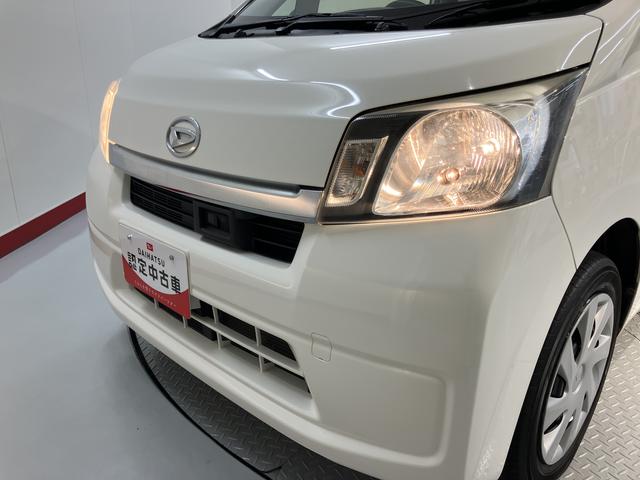 ムーヴＬ　ＳＡ２ＷＤ　ＣＶＴ車　ＣＤ　ラジオ　アイドリングストップ　ベンチシート　キーレスエントリー　電動格納ドアミラー　マニュアルエアコン　パワステ　パワーウィンドウ　ＡＢＳ（愛媛県）の中古車