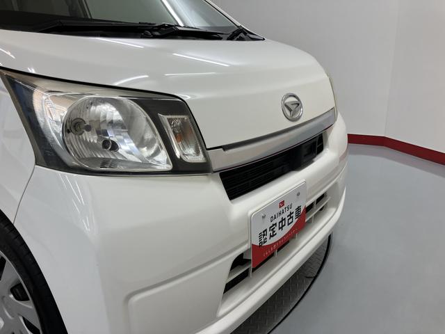 ムーヴＬ　ＳＡ２ＷＤ　ＣＶＴ車　ＣＤ　ラジオ　アイドリングストップ　ベンチシート　キーレスエントリー　電動格納ドアミラー　マニュアルエアコン　パワステ　パワーウィンドウ　ＡＢＳ（愛媛県）の中古車