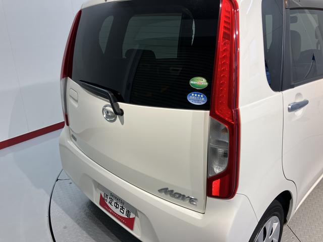 ムーヴＬ　ＳＡ２ＷＤ　ＣＶＴ車　ＣＤ　ラジオ　アイドリングストップ　ベンチシート　キーレスエントリー　電動格納ドアミラー　マニュアルエアコン　パワステ　パワーウィンドウ　ＡＢＳ（愛媛県）の中古車