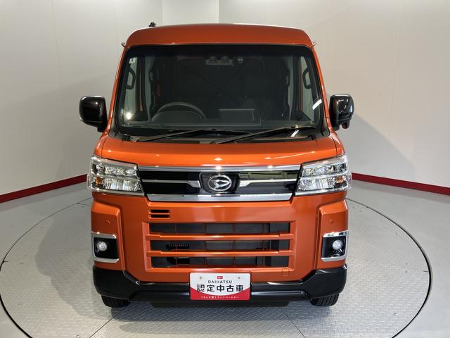 アトレーRSディスプレイオーディオ バックモニター フルセグTV USB Bluetooth ドラレコ ETC プッシュスタート アイドリングストップ 障害物センサー 両側電動スライドドア クルーズコントロール(愛媛県)の中古車