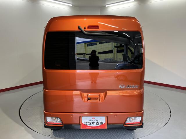 アトレーRSディスプレイオーディオ バックモニター フルセグTV USB Bluetooth ドラレコ ETC プッシュスタート アイドリングストップ 障害物センサー 両側電動スライドドア クルーズコントロール(愛媛県)の中古車