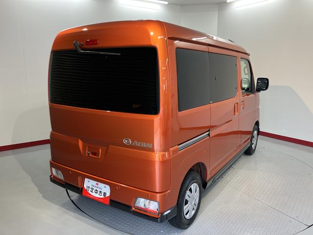 アトレーRSディスプレイオーディオ バックモニター フルセグTV USB Bluetooth ドラレコ ETC プッシュスタート アイドリングストップ 障害物センサー 両側電動スライドドア クルーズコントロール(愛媛県)の中古車