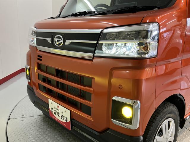 アトレーRSディスプレイオーディオ バックモニター フルセグTV USB Bluetooth ドラレコ ETC プッシュスタート アイドリングストップ 障害物センサー 両側電動スライドドア クルーズコントロール(愛媛県)の中古車