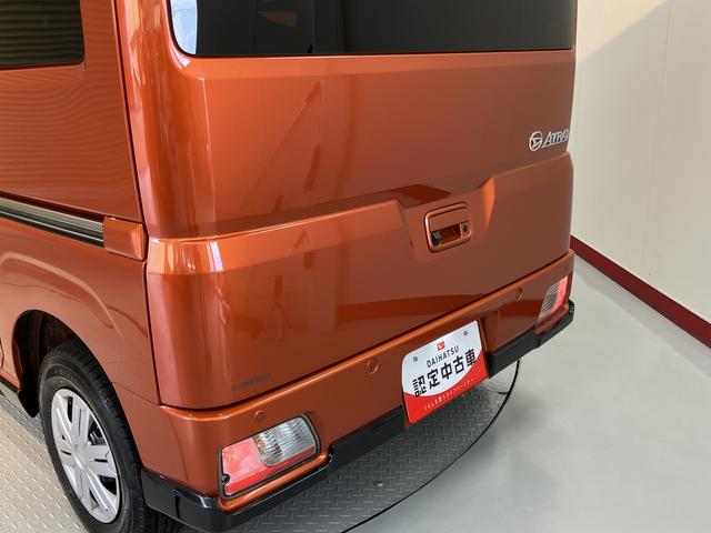 アトレーRSディスプレイオーディオ バックモニター フルセグTV USB Bluetooth ドラレコ ETC プッシュスタート アイドリングストップ 障害物センサー 両側電動スライドドア クルーズコントロール(愛媛県)の中古車