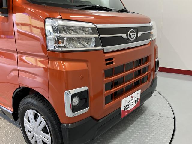 アトレーRSディスプレイオーディオ バックモニター フルセグTV USB Bluetooth ドラレコ ETC プッシュスタート アイドリングストップ 障害物センサー 両側電動スライドドア クルーズコントロール(愛媛県)の中古車