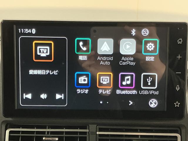 アトレーRSディスプレイオーディオ バックモニター フルセグTV USB Bluetooth ドラレコ ETC プッシュスタート アイドリングストップ 障害物センサー 両側電動スライドドア クルーズコントロール(愛媛県)の中古車