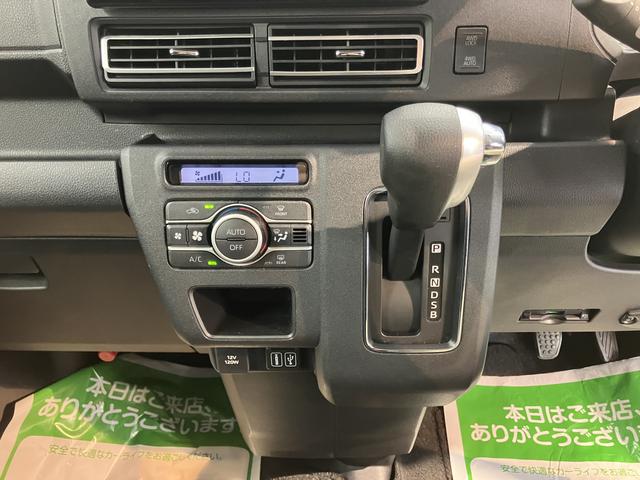 アトレーRSディスプレイオーディオ バックモニター フルセグTV USB Bluetooth ドラレコ ETC プッシュスタート アイドリングストップ 障害物センサー 両側電動スライドドア クルーズコントロール(愛媛県)の中古車
