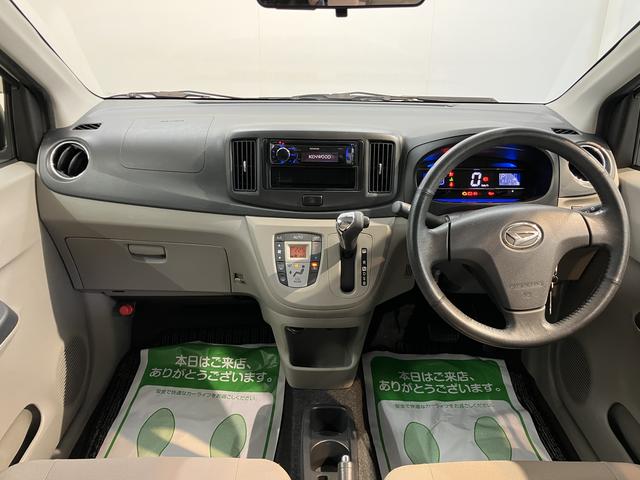 ミライースＧ２ＷＤ　ＣＶＴ車　ＣＤ　ＵＳＢ　オートライト　ＬＥＤヘッドライト　アイドリングストップ　オートエアコン　パワステ　パワーウィンドウ　キーレスエントリー　電動格納ドアミラー（愛媛県）の中古車