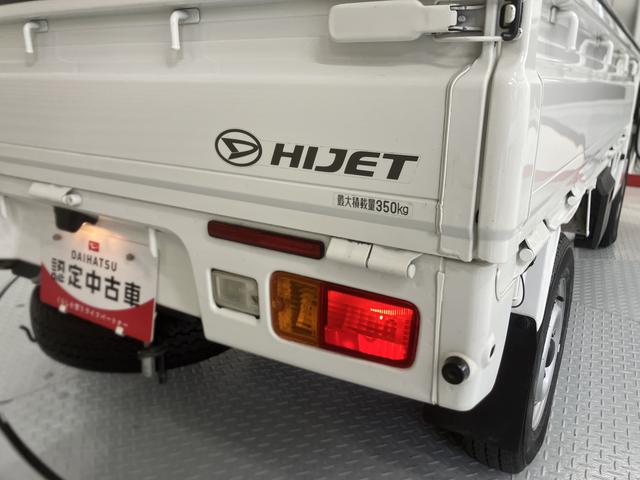ハイゼットトラックスタンダード４ＷＤ　ＡＴ車　ラジオ　マニュアルエアコン　パワステ　ＡＢＳ　運転席エアバッグ（愛媛県）の中古車