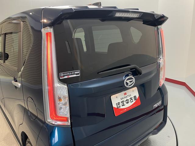 ムーヴカスタム　Ｘ　ＶＳ　ＳＡIIIプッシュスタート　アイドリングストップ　横滑り防止装置　運転席シートヒーター　ベンチシート　オートライト　ＬＥＤヘッドライト　パノラマモニター　純正ナビ　ナビ連動ドライブレコーダー　ＥＴＣ車載器（愛媛県）の中古車