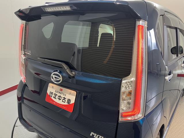 ムーヴカスタム　Ｘ　ＶＳ　ＳＡIIIプッシュスタート　アイドリングストップ　横滑り防止装置　運転席シートヒーター　ベンチシート　オートライト　ＬＥＤヘッドライト　パノラマモニター　純正ナビ　ナビ連動ドライブレコーダー　ＥＴＣ車載器（愛媛県）の中古車