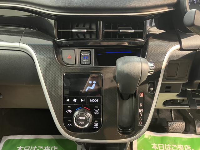 ムーヴカスタム　Ｘ　ＶＳ　ＳＡIIIプッシュスタート　アイドリングストップ　横滑り防止装置　運転席シートヒーター　ベンチシート　オートライト　ＬＥＤヘッドライト　パノラマモニター　純正ナビ　ナビ連動ドライブレコーダー　ＥＴＣ車載器（愛媛県）の中古車