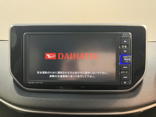 ムーヴカスタム　Ｘ　ＶＳ　ＳＡIIIプッシュスタート　アイドリングストップ　横滑り防止装置　運転席シートヒーター　ベンチシート　オートライト　ＬＥＤヘッドライト　パノラマモニター　純正ナビ　ナビ連動ドライブレコーダー　ＥＴＣ車載器（愛媛県）の中古車