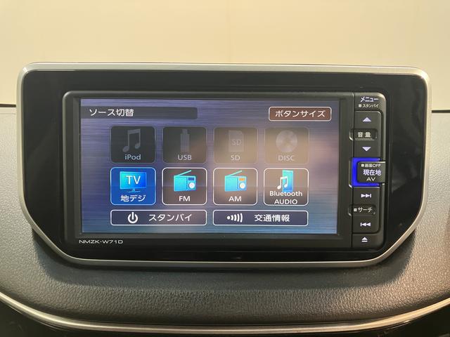 ムーヴカスタム　Ｘ　ＶＳ　ＳＡIIIプッシュスタート　アイドリングストップ　横滑り防止装置　運転席シートヒーター　ベンチシート　オートライト　ＬＥＤヘッドライト　パノラマモニター　純正ナビ　ナビ連動ドライブレコーダー　ＥＴＣ車載器（愛媛県）の中古車