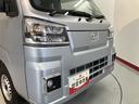 ２ＷＤ　ＭＴ車　エアコン　パワステ　ＥＴＣ　ＣＤ　オートライト　ＬＥＤヘッドライト（愛媛県）の中古車