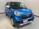 ２ＷＤ　ＣＶＴ　プッシュスタート　ＬＥＤヘッドライト　オートライト　アイドリングストップ（愛媛県）の中古車