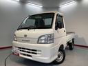 ４ＷＤ　ＭＴ車　ラジオ　マニュアルエアコン　パワステ（愛媛県）の中古車