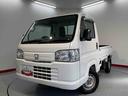 ２ＷＤ　ＡＴ車　ラジオ　マニュアルエアコン　パワステ　運転席エアバッグ　荷台作業灯（愛媛県）の中古車