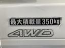 ４ＷＤ　ＭＴ車　ラジオ　マニュアルエアコン　パワステ　運転席エアバッグ（愛媛県）の中古車