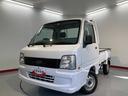 ４ＷＤ　ＭＴ車　ラジオ　マニュアルエアコン　パワステ　運転席エアバッグ（愛媛県）の中古車