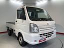 ２ＷＤ　ＡＴ車　ラジオ　マニュアルエアコン　パワステ　運転席エアバッグ（愛媛県）の中古車