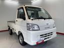 ４ＷＤ　ＭＴ車　ラジオ　マニュアルエアコン　ＥＴＣ（愛媛県）の中古車