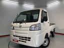 ２ＷＤ　ＭＴ車　マニュアルエアコン　パワステ　運転席エアバッグ（愛媛県）の中古車