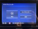 ＳＡＩＩＩ　純正ナビ　バックカメラ　フルセグＴＶ　ＣＤ　ＤＶＤ　ＵＳＢ　Ｂｌｕｅｔｏｏｔｈ　ドラレコ　ＥＴＣ　両側電動スライドドア　運転席シートヒーター　オートライト　ＬＥＤヘッドライト（愛媛県）の中古車