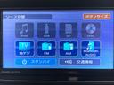 福祉車両　ナビ　バックカメラ　地上デジタルＴＶ　ＣＤ　ＤＶＤ　Ｂｌｕｅｔｏｏｔｈ　ドライブレコーダー　プッシュスタート　オートライト　アイドリングストップ　ＳＡＩＩＩ（愛媛県）の中古車