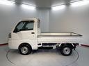 ４ＷＤ　ＭＴ車　エアコン　パワステ　運転席エアバッグ　ラジオ　作業荷台灯（愛媛県）の中古車