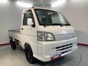 ４ＷＤ　ＭＴ車　エアコン　パワステ　オーディオ取付部穴（愛媛県）の中古車