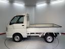 ２ＷＤ　ＡＴ車　ラジオ　マニュアルエアコン　パワステ（愛媛県）の中古車