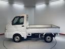 ２ＷＤ　ＭＴ車　エアコン　パワステ　ラジオ（愛媛県）の中古車