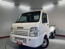 ２ＷＤ　ＭＴ車　エアコン　パワステ　ラジオ（愛媛県）の中古車