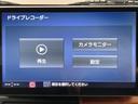 純正ナビ　パノラマモニター　地上デジタルＴＶ　ＣＤ　ＤＶＤ　Ｂｌｕｅｔｏｏｔｈ　ＵＳＢ　ドライブレコーダー　クルーズコントロール　運転席助手席シートヒーター　プッシュスタート　電動パーキング（愛媛県）の中古車