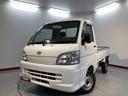 ４ＷＤ　ＭＴ車　ラジオ　マニュアルエアコン　パワステ（愛媛県）の中古車