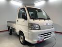 ４ＷＤ　ＭＴ車　ラジオ　マニュアルエアコン　パワステ（愛媛県）の中古車