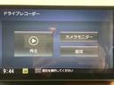 スマートアシスト　純正ナビ　フルセグＴＶ　ＣＤ　ＤＶＤ　ＵＳＢ　Ｂｌｕｅｔｏｏｔｈ　ドラレコ　ＥＴＣ　運転席助手席シートヒーター　オートライト　ＬＥＤヘッドライト　電動パーキング　アイドリングストップ（愛媛県）の中古車