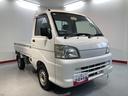 ２ＷＤ　ＭＴ車　ラジオ　マニュアルエアコン　パワステ（愛媛県）の中古車