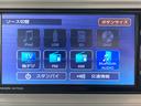 ＳＡＩＩＩ　２ＷＤ　ＣＶＴ車　パノラマモニター　フルセグＴＶ　ＣＤ　ＤＶＤ　ＵＳＢ　Ｂｌｕｅｔｏｏｔｈ　ドラレコ　ＬＥＤヘッドライト　電動格納ドアミラー　キーフリー（愛媛県）の中古車