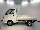 ２ＷＤ　ＡＴ車　マニュアルエアコン（愛媛県）の中古車