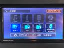 福祉車両　スマートアシスト　純正ナビ　バックカメラ　フルセグＴＶ　ＣＤ　ＤＶＤ　ＵＳＢ　Ｂｌｕｅｔｏｏｔｈ　ドラレコ　ＥＴＣ　前席シートヒーター　左側電動スライドドア　オートライト　ＬＥＤヘッドライト（愛媛県）の中古車