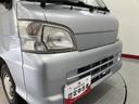 ２ＷＤ　ＭＴ車　マニュアルエアコン　パワステ　ＥＴＣ（愛媛県）の中古車