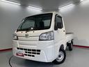 ＳＡＩＩＩｔ　２ＷＤ　ＡＴ車　ラジオ　マニュアルエアコン　パワステ　ＡＢＳ　運転席エアバッグ（愛媛県）の中古車