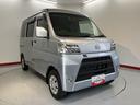 ＳＡＩＩＩ　２ＷＤ　ＡＴ車　ＥＴＣ　オートライト　ＬＥＤヘッドライト　アイドリングストップ　電動格納ドアミラー　キーレスエントリー（愛媛県）の中古車