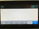 純正ナビ　バックカメラ　ＣＤ　ＤＶＤ　地上デジタルＴＶ　Ｂｌｕｅｔｏｏｔｈ　プッシュスタート　キーフリーシステム　純正アルミホイール　運転席シートヒーター　アイドリングストップ　ＳＡＩＩＩ（愛媛県）の中古車