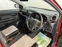 ２ＷＤ　ＣＶＴ　キーレスエントリー　ＳＡＩＩＩ　アイドリングストップ　ＣＤ　ＵＳＢ　エアコン　パワステ　パワーウインドウ　ＡＢＳ　電動格納ミラー　エアバッグ（愛媛県）の中古車